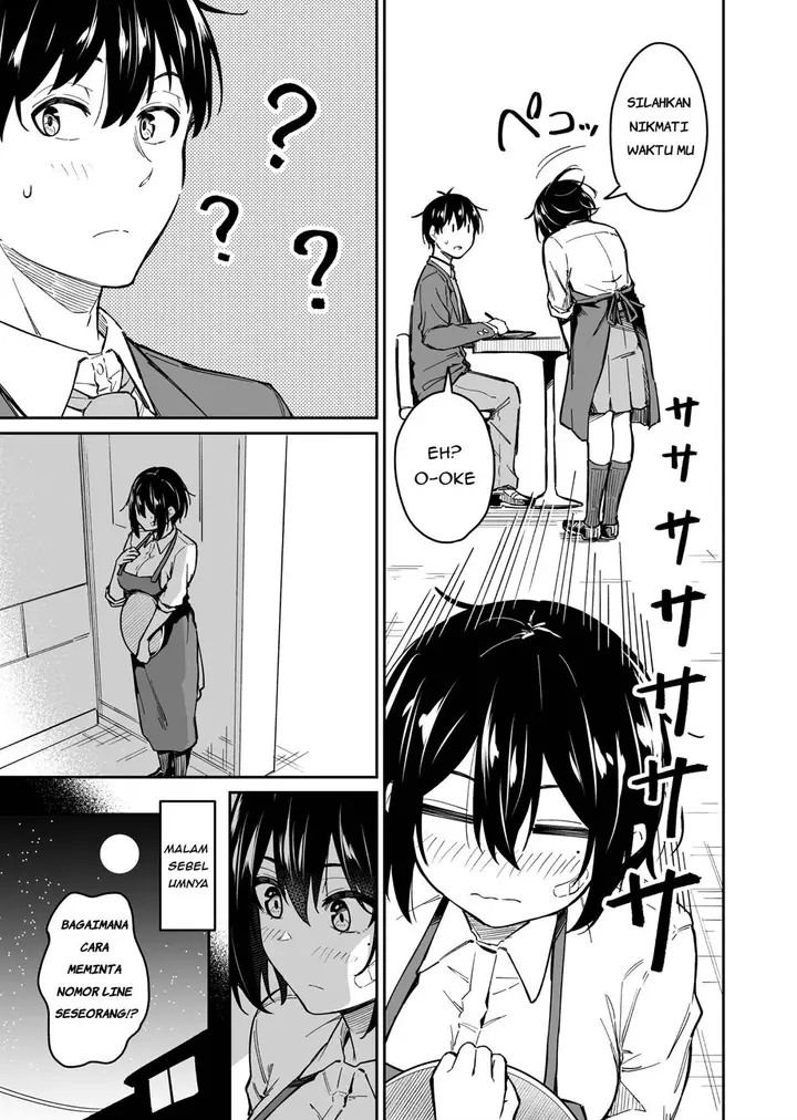 image-komik-sukina-hito-ga-sho-tokattosuki-to-shitte-kami-kiru-hanashi-chapter-13-2/12