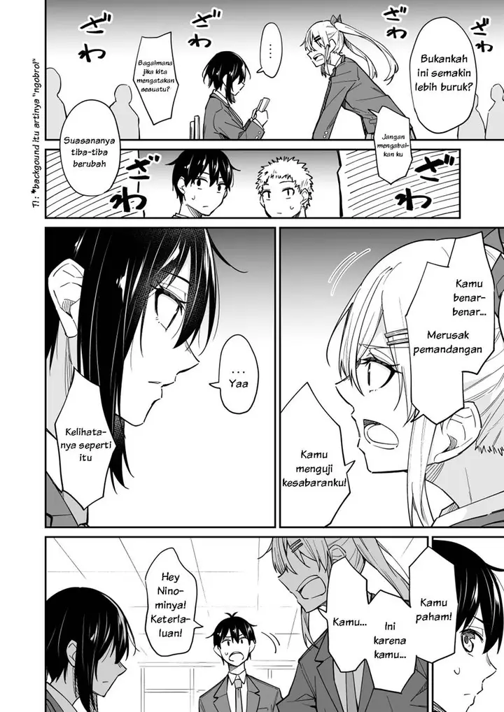 image-komik-sukina-hito-ga-sho-tokattosuki-to-shitte-kami-kiru-hanashi-chapter-5-1/5