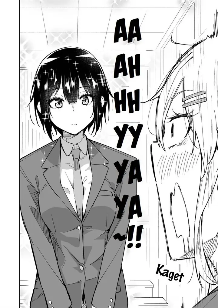 image-komik-sukina-hito-ga-sho-tokattosuki-to-shitte-kami-kiru-hanashi-chapter-6-1/5