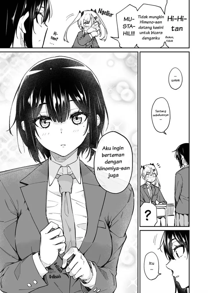 image-komik-sukina-hito-ga-sho-tokattosuki-to-shitte-kami-kiru-hanashi-chapter-6-2/5