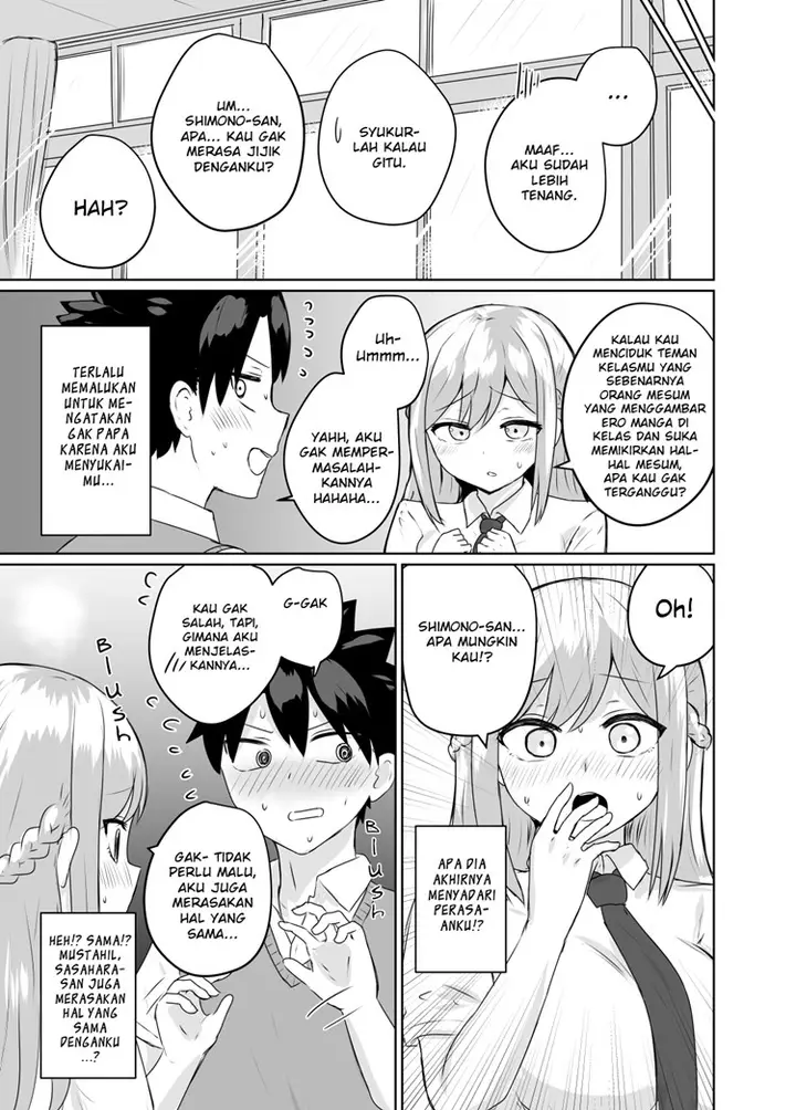 image-komik-sukinahito-no-tame-ni-hentai-ni-naru-koto-o-kimeta-hanashi-chapter-00-3/5