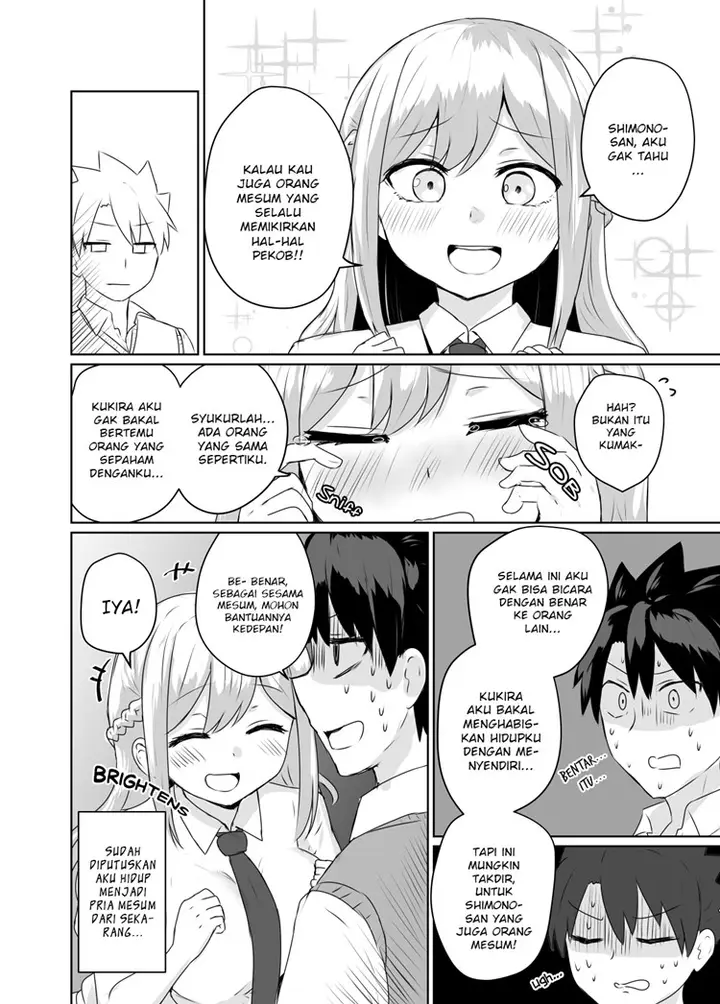 image-komik-sukinahito-no-tame-ni-hentai-ni-naru-koto-o-kimeta-hanashi-chapter-00-4/5