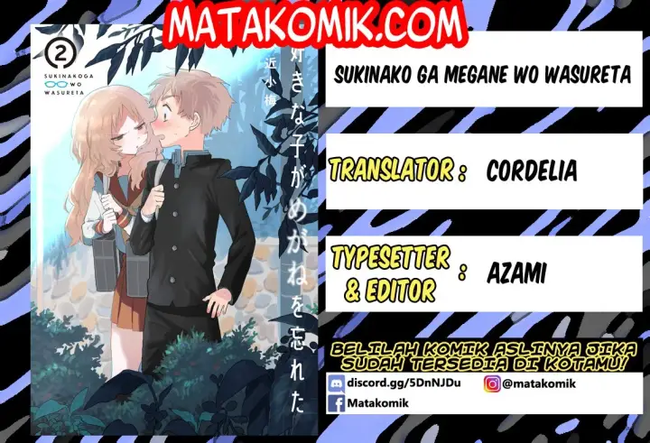 image-komik-sukinako-ga-megane-wo-wasureta-chapter-1-0/18