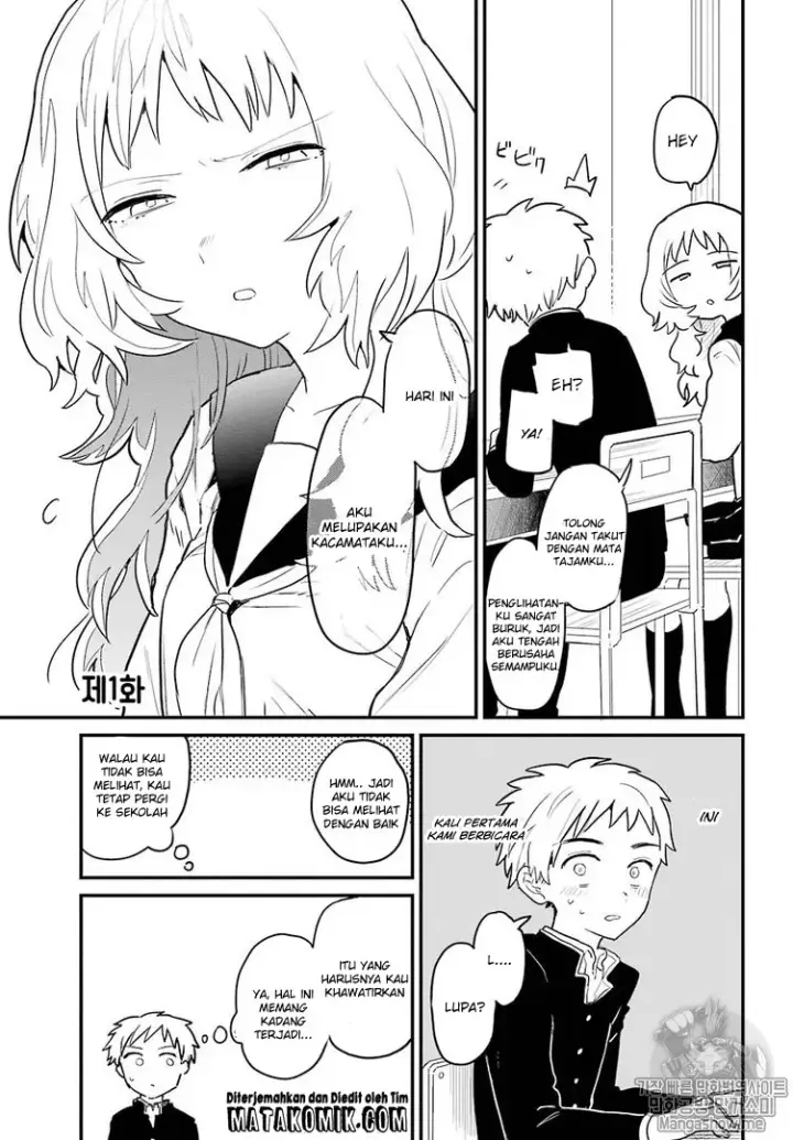 image-komik-sukinako-ga-megane-wo-wasureta-chapter-1-5/18