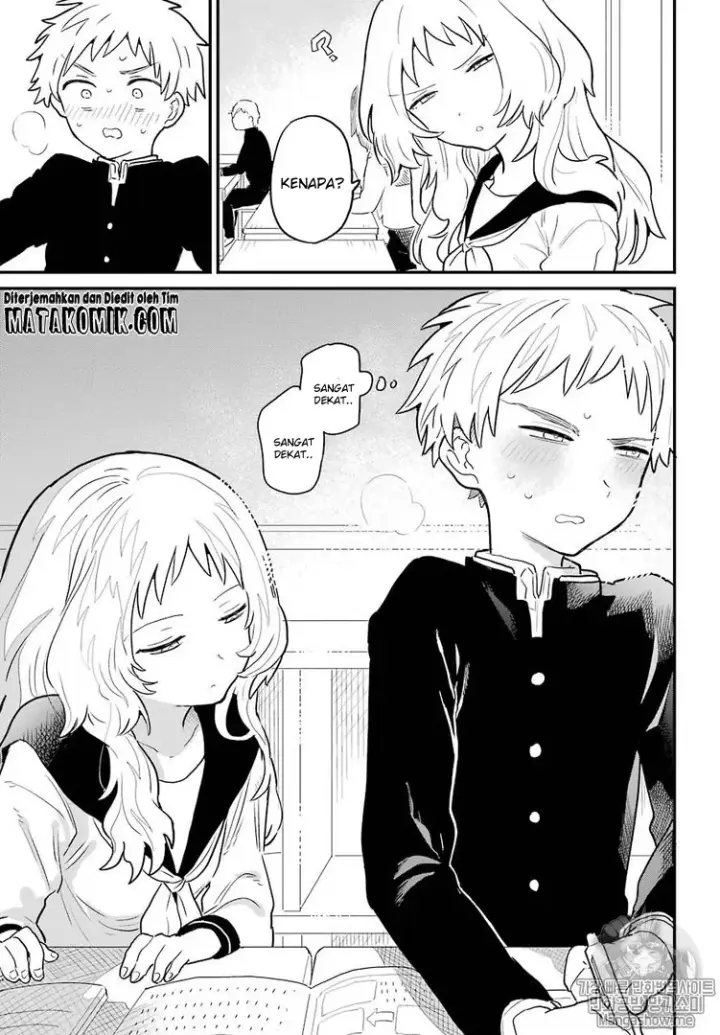 image-komik-sukinako-ga-megane-wo-wasureta-chapter-1-9/18