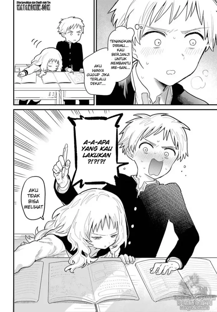 image-komik-sukinako-ga-megane-wo-wasureta-chapter-1-10/18