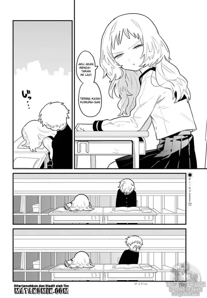image-komik-sukinako-ga-megane-wo-wasureta-chapter-1-16/18