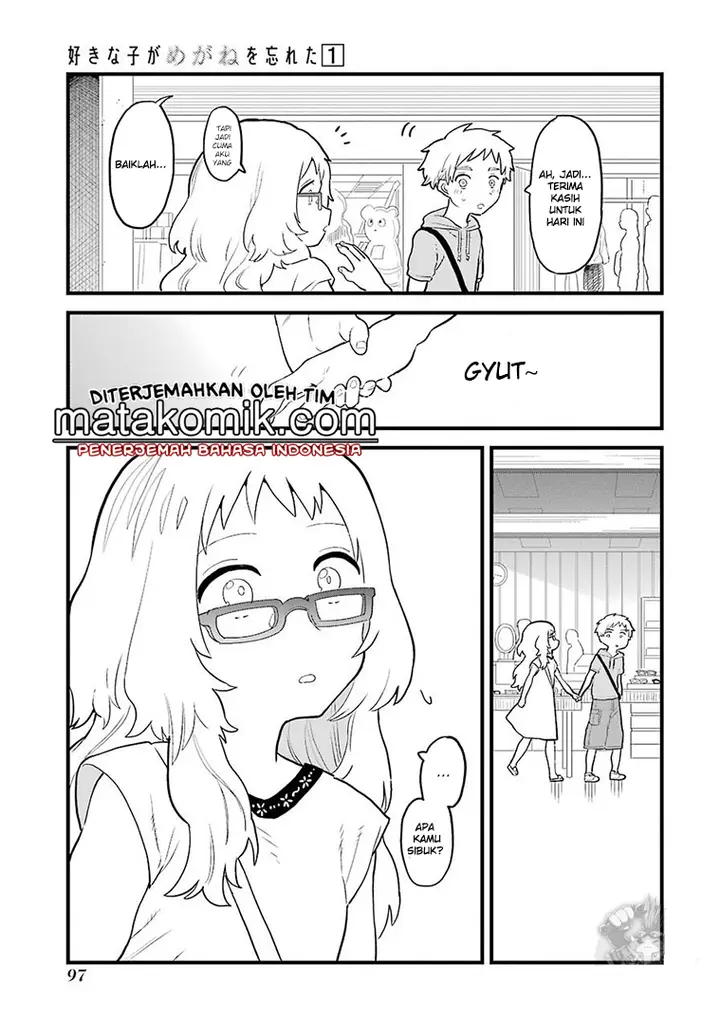 image-komik-sukinako-ga-megane-wo-wasureta-chapter-10-3/6