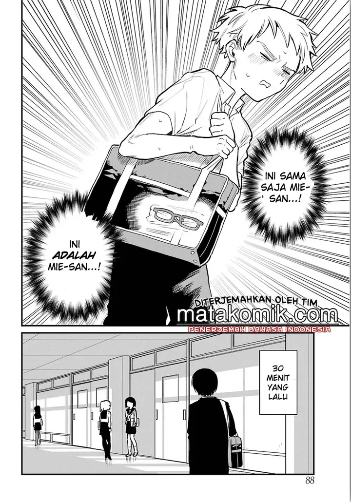 image-komik-sukinako-ga-megane-wo-wasureta-chapter-10.5-3/26