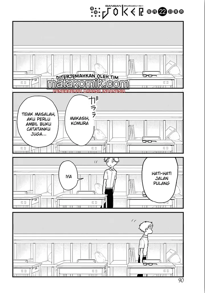 image-komik-sukinako-ga-megane-wo-wasureta-chapter-10.5-5/26