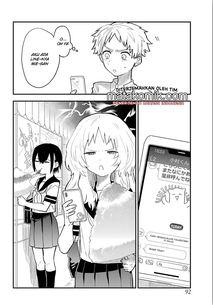 image-komik-sukinako-ga-megane-wo-wasureta-chapter-10.5-7/26