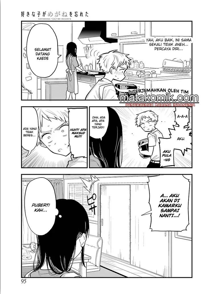 image-komik-sukinako-ga-megane-wo-wasureta-chapter-10.5-10/26