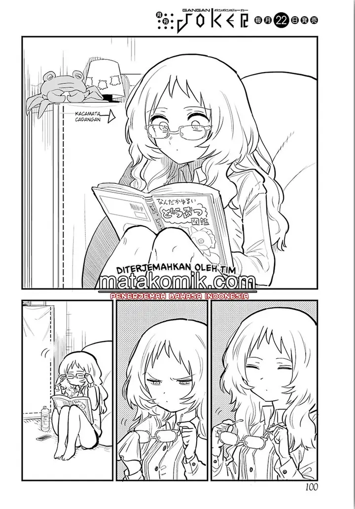 image-komik-sukinako-ga-megane-wo-wasureta-chapter-10.5-15/26