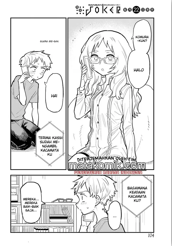 image-komik-sukinako-ga-megane-wo-wasureta-chapter-10.5-19/26