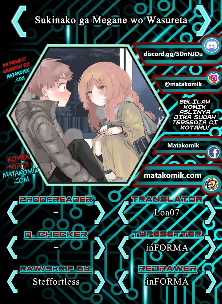 image-komik-sukinako-ga-megane-wo-wasureta-chapter-11-1/7