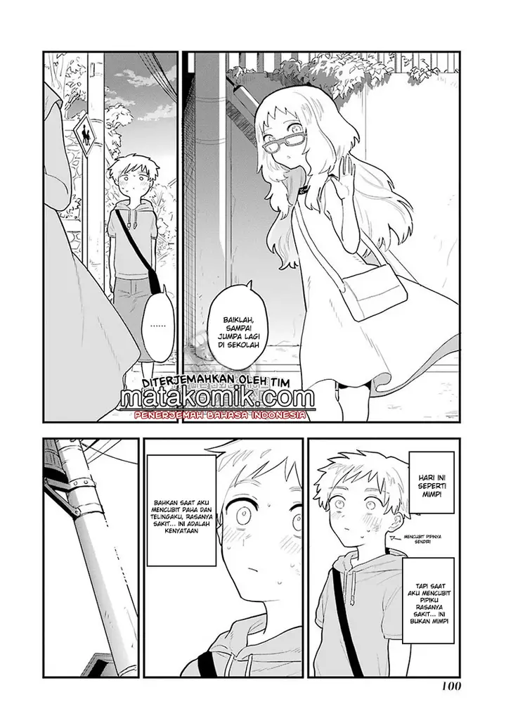 image-komik-sukinako-ga-megane-wo-wasureta-chapter-11-3/7