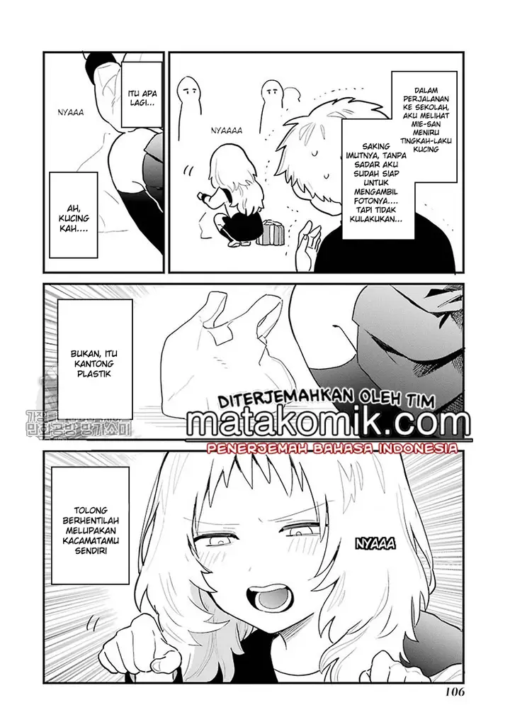 image-komik-sukinako-ga-megane-wo-wasureta-chapter-12-2/6