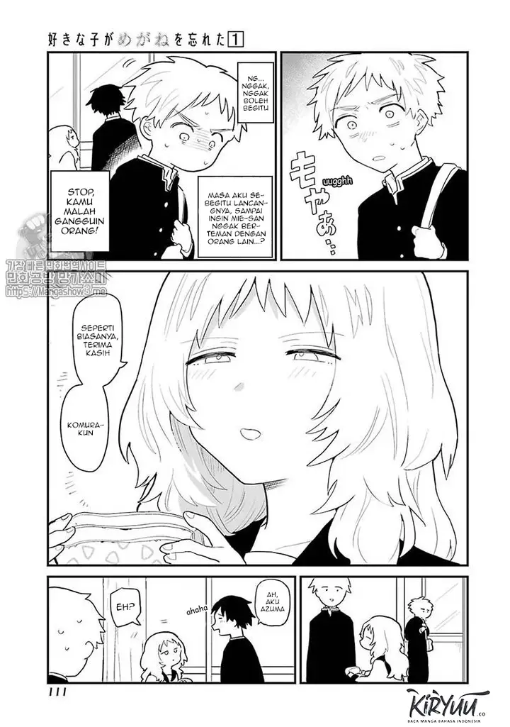 image-komik-sukinako-ga-megane-wo-wasureta-chapter-13-4/6