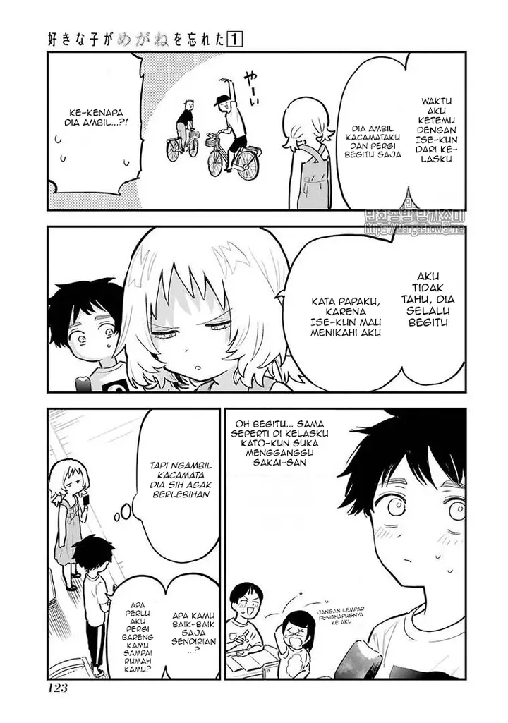 image-komik-sukinako-ga-megane-wo-wasureta-chapter-14.5-4/7