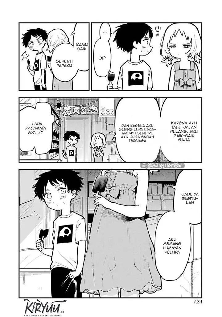 image-komik-sukinako-ga-megane-wo-wasureta-chapter-14.5-5/7