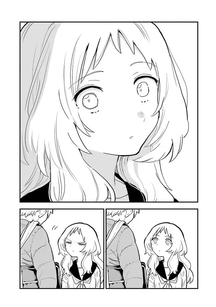 image-komik-sukinako-ga-megane-wo-wasureta-chapter-16-4/6