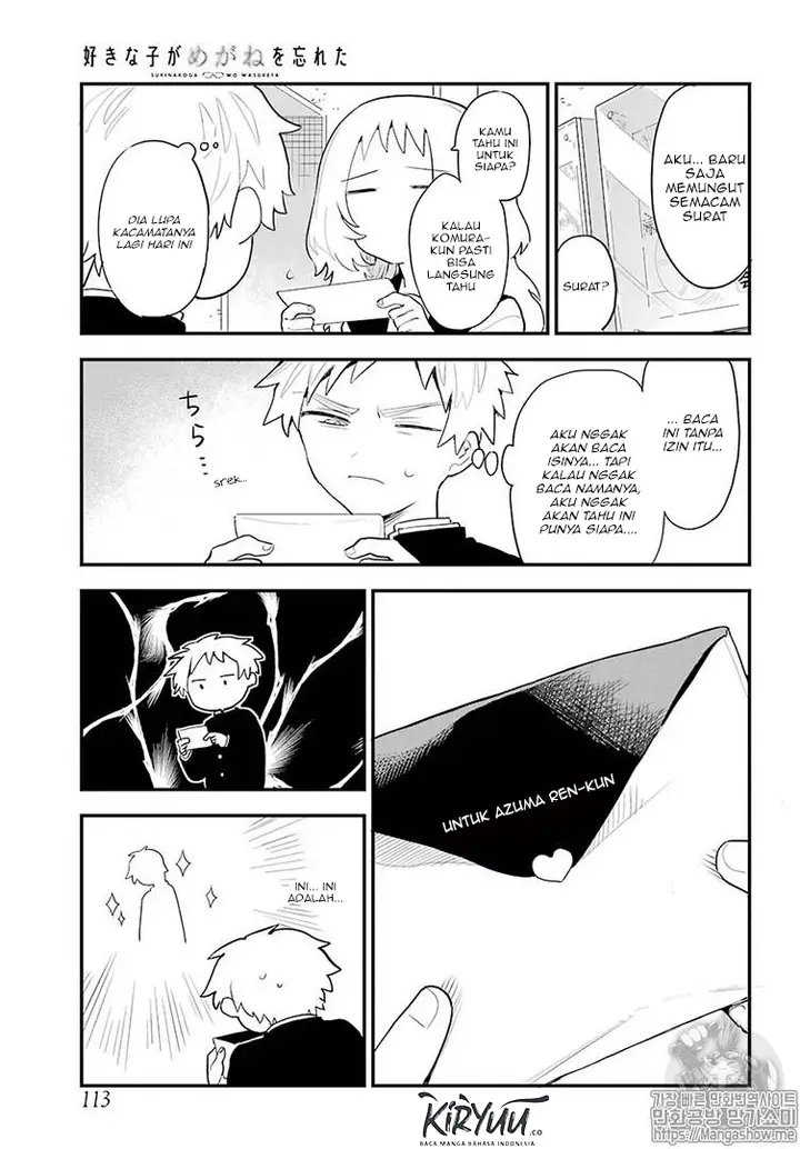 image-komik-sukinako-ga-megane-wo-wasureta-chapter-17-4/20