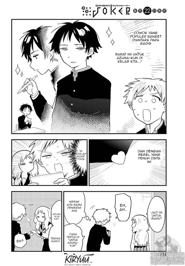 image-komik-sukinako-ga-megane-wo-wasureta-chapter-17-5/20