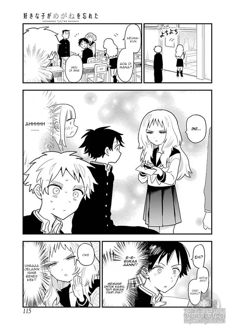 image-komik-sukinako-ga-megane-wo-wasureta-chapter-17-6/20