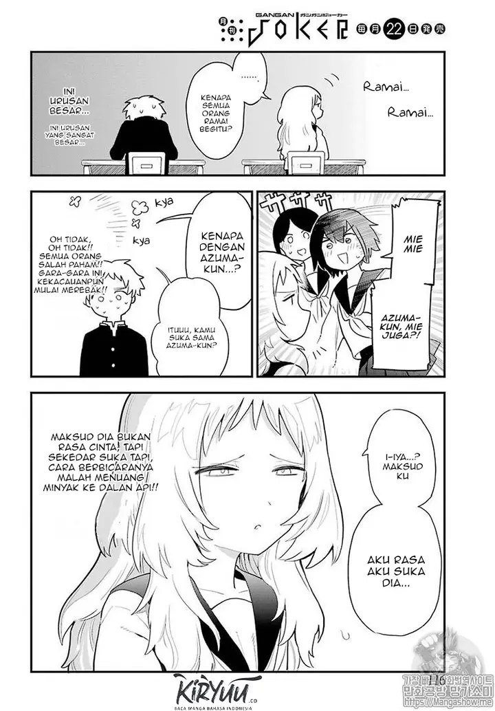 image-komik-sukinako-ga-megane-wo-wasureta-chapter-17-7/20