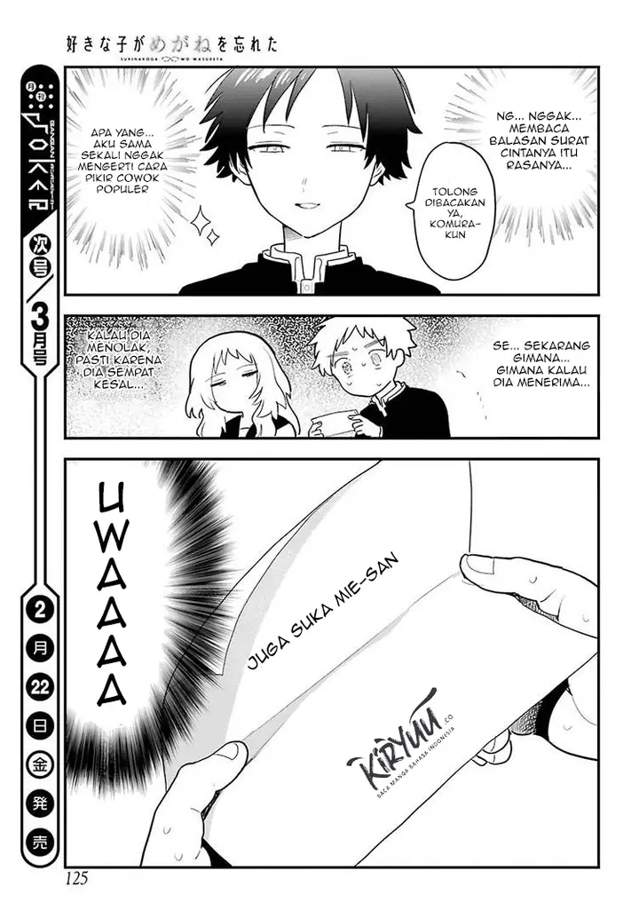 image-komik-sukinako-ga-megane-wo-wasureta-chapter-17-16/20