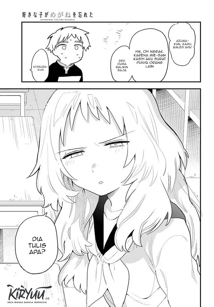 image-komik-sukinako-ga-megane-wo-wasureta-chapter-17-18/20