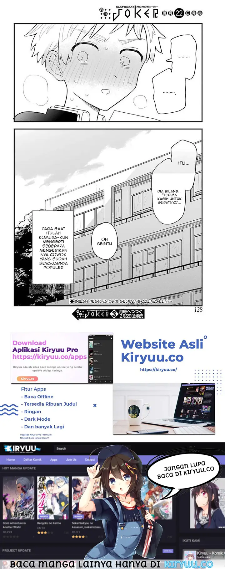 image-komik-sukinako-ga-megane-wo-wasureta-chapter-17-19/20
