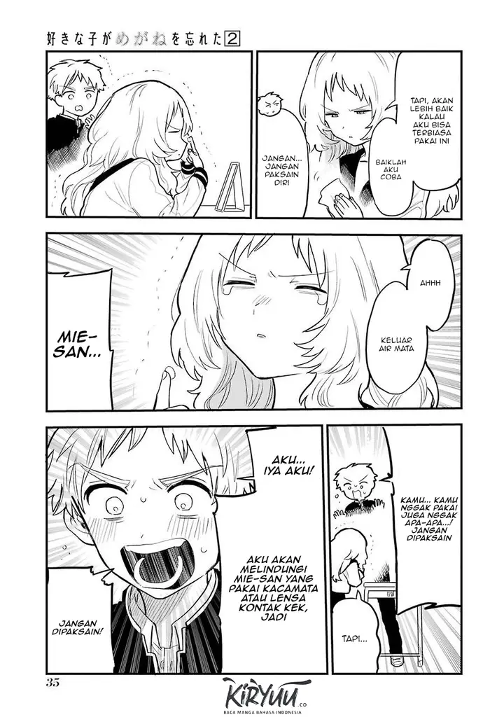 image-komik-sukinako-ga-megane-wo-wasureta-chapter-18-4/7