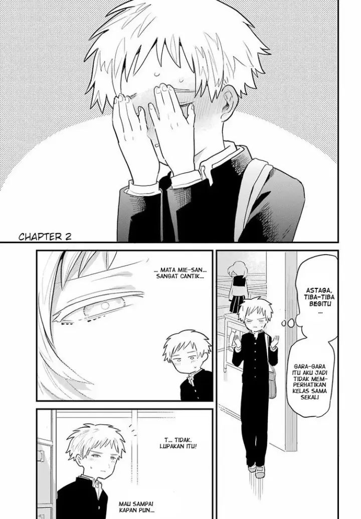 image-komik-sukinako-ga-megane-wo-wasureta-chapter-2-2/20