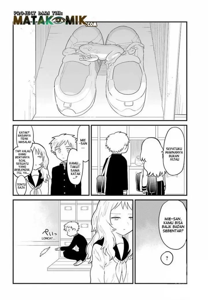 image-komik-sukinako-ga-megane-wo-wasureta-chapter-2-9/20