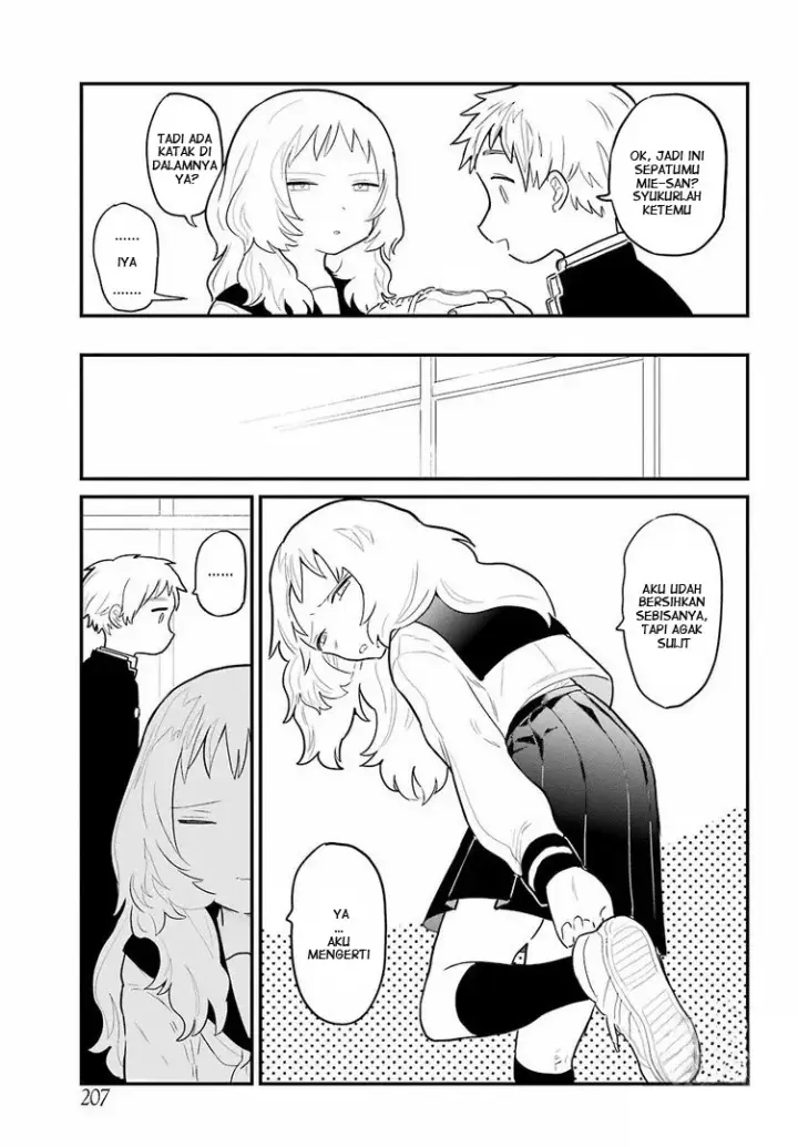 image-komik-sukinako-ga-megane-wo-wasureta-chapter-2-10/20