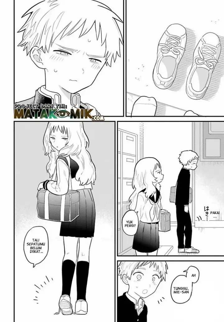 image-komik-sukinako-ga-megane-wo-wasureta-chapter-2-11/20