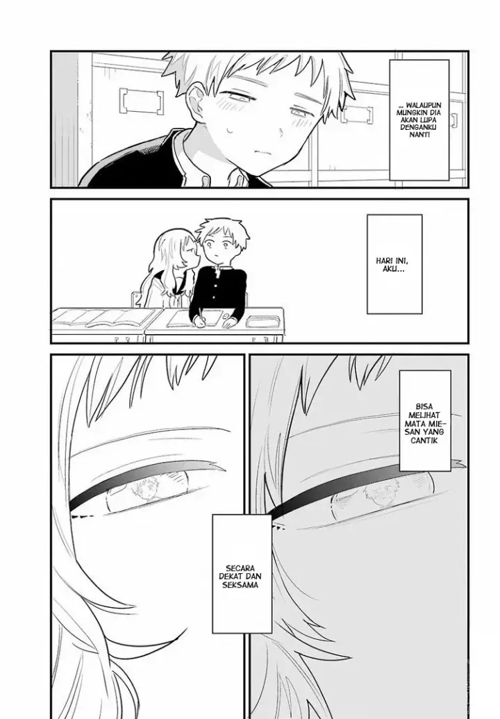 image-komik-sukinako-ga-megane-wo-wasureta-chapter-2-14/20