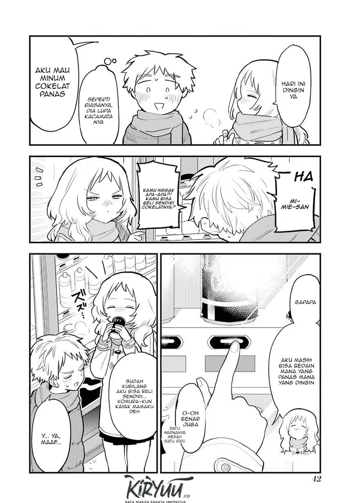 image-komik-sukinako-ga-megane-wo-wasureta-chapter-20-3/7