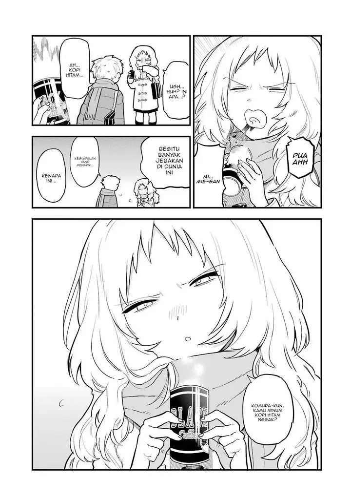 image-komik-sukinako-ga-megane-wo-wasureta-chapter-20-4/7