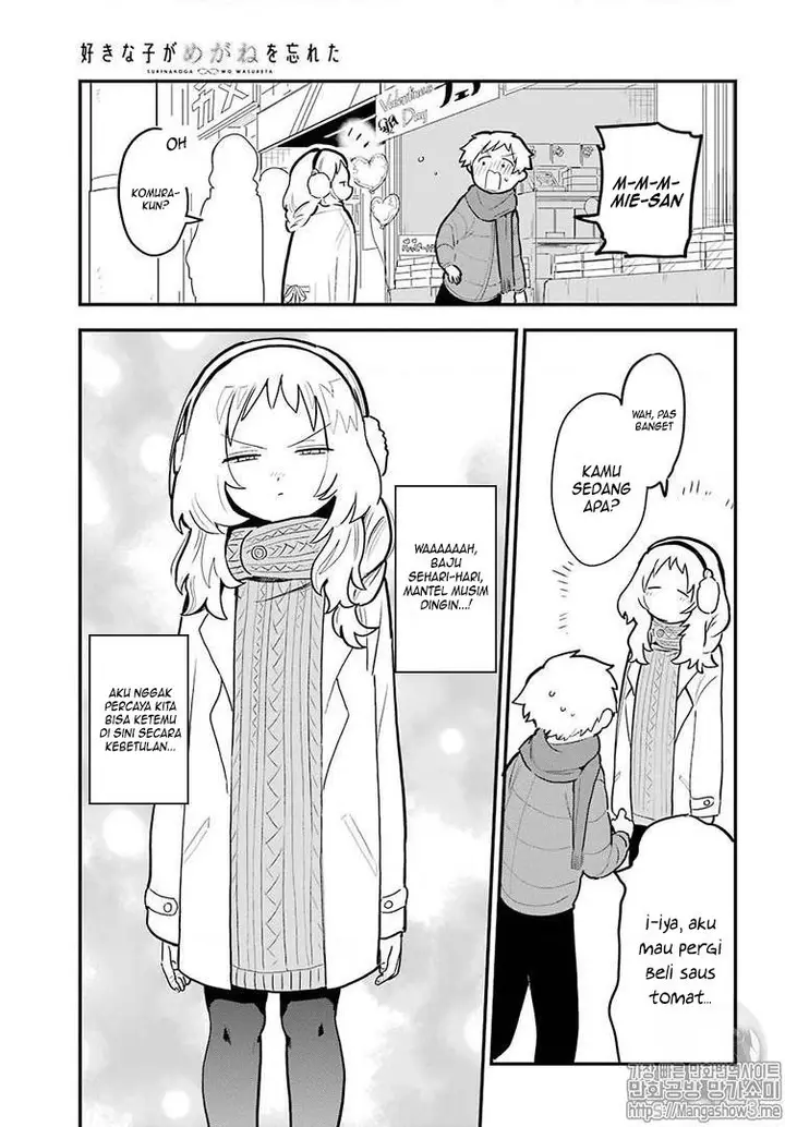 image-komik-sukinako-ga-megane-wo-wasureta-chapter-21-6/21