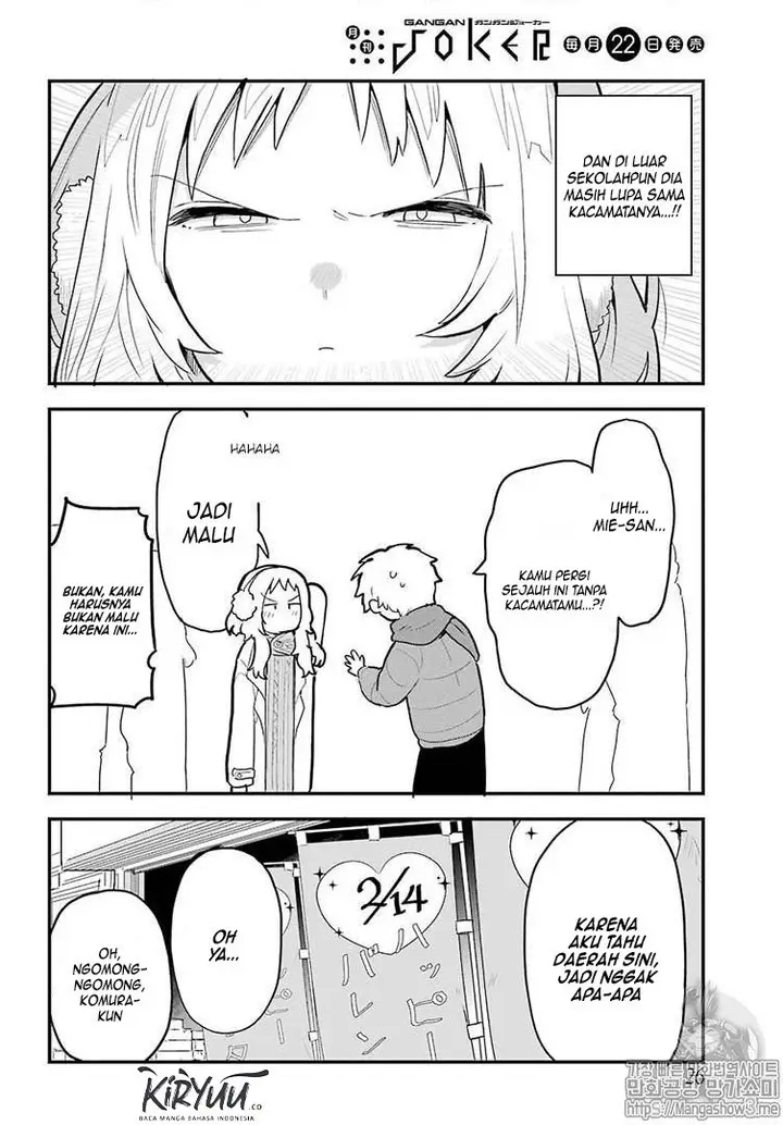 image-komik-sukinako-ga-megane-wo-wasureta-chapter-21-7/21