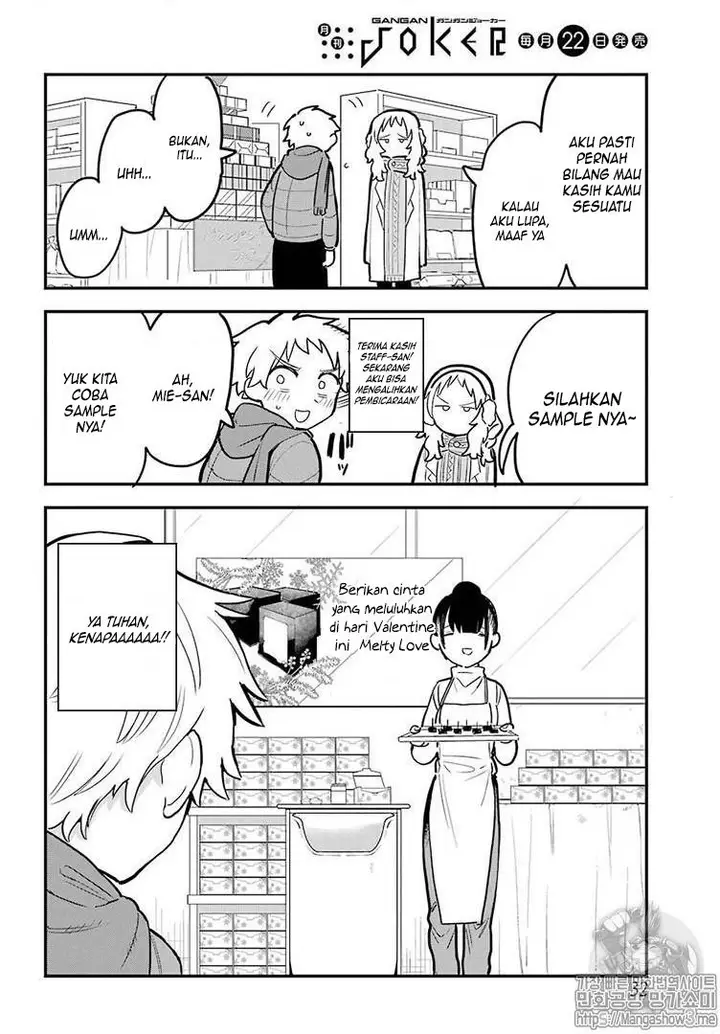 image-komik-sukinako-ga-megane-wo-wasureta-chapter-21-13/21