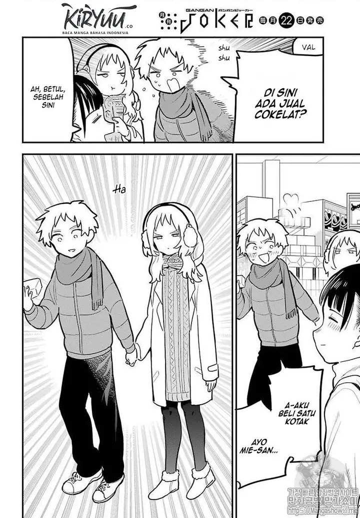 image-komik-sukinako-ga-megane-wo-wasureta-chapter-21-15/21