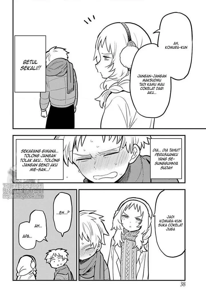 image-komik-sukinako-ga-megane-wo-wasureta-chapter-21-19/21