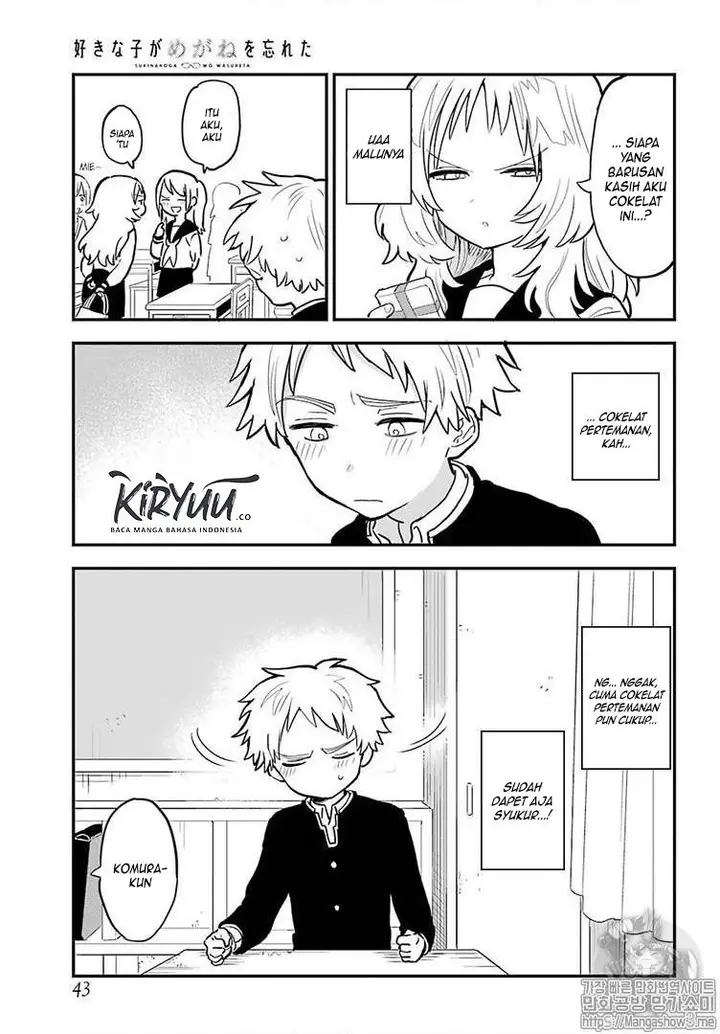 image-komik-sukinako-ga-megane-wo-wasureta-chapter-22-4/22