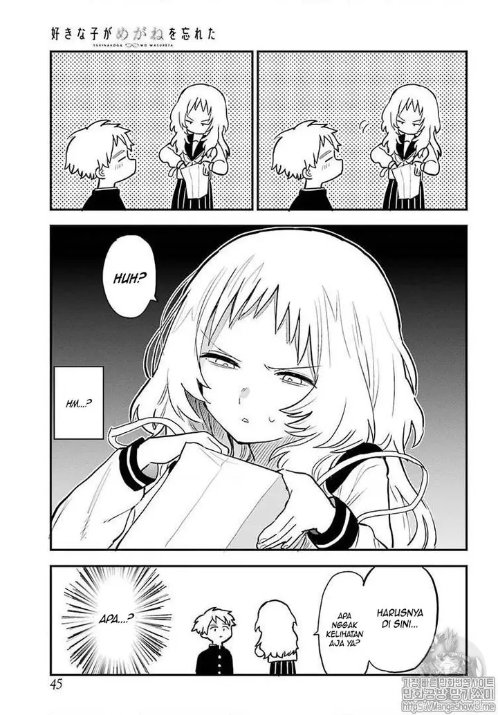 image-komik-sukinako-ga-megane-wo-wasureta-chapter-22-6/22