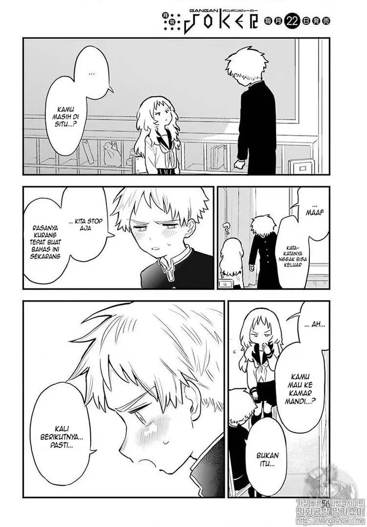image-komik-sukinako-ga-megane-wo-wasureta-chapter-22-17/22