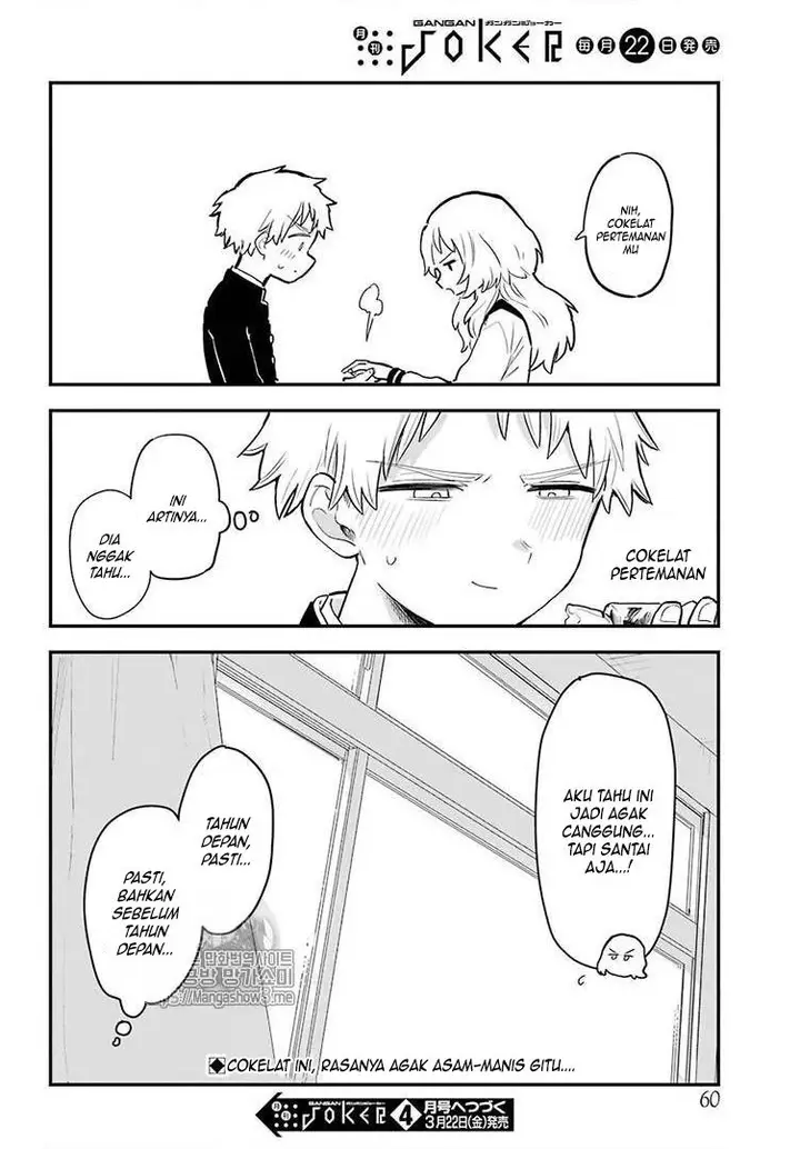 image-komik-sukinako-ga-megane-wo-wasureta-chapter-22-21/22