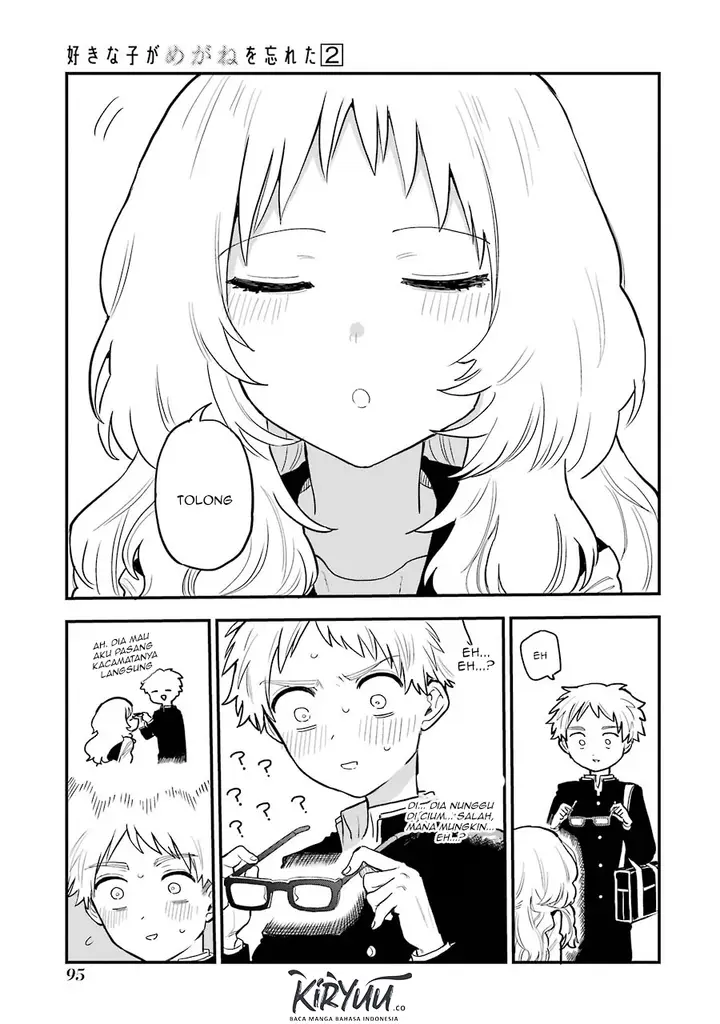 image-komik-sukinako-ga-megane-wo-wasureta-chapter-24-3/6